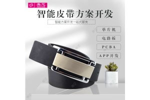 賽億科技寵物定位器 智能守護，讓愛寵無憂