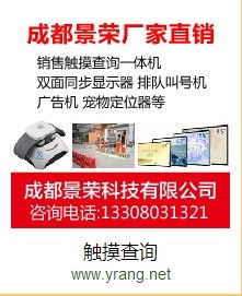 寵物定位器 科技守護，讓愛與安心不再走失